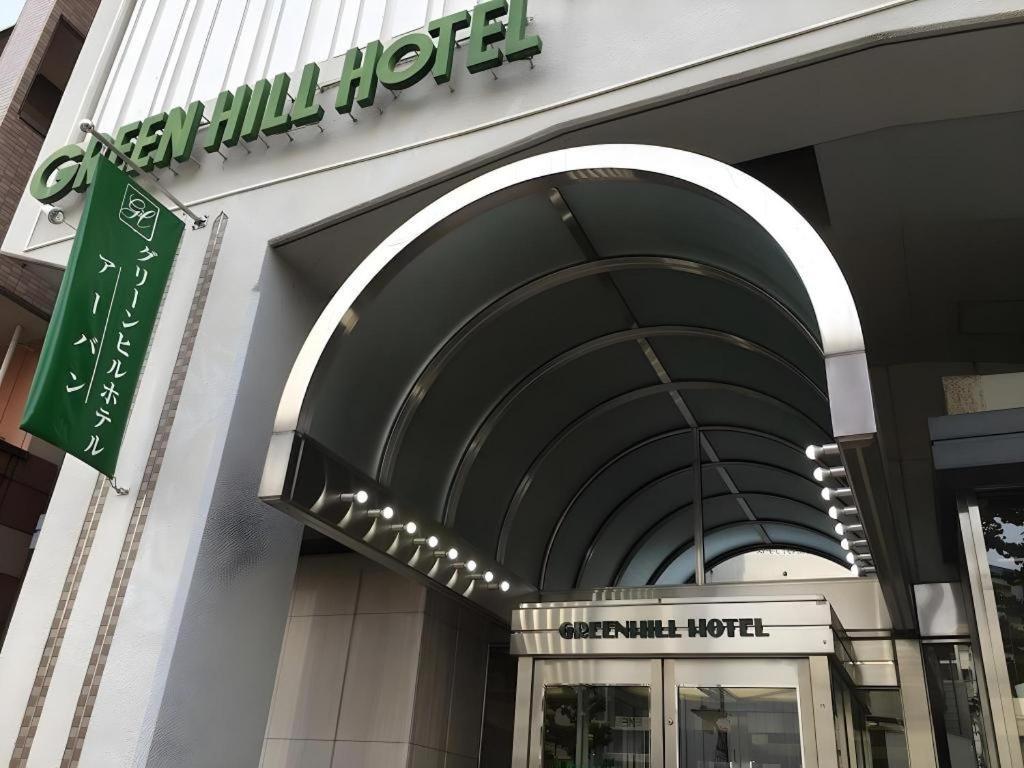 Green Hill Hotel Urban Kobe Ngoại thất bức ảnh