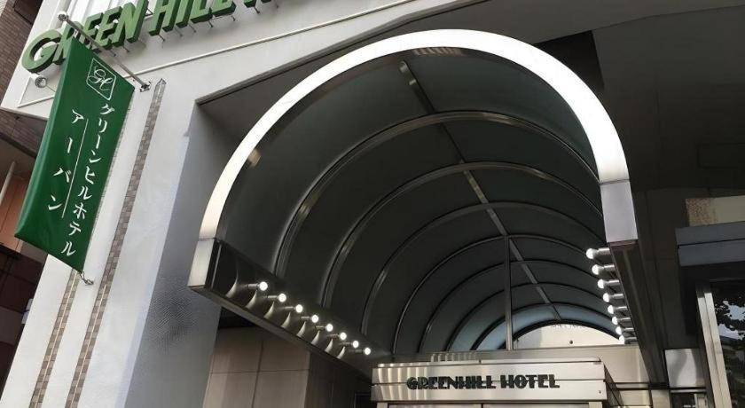 Green Hill Hotel Urban Kobe Ngoại thất bức ảnh